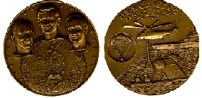 Apollo 16 coin