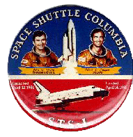 STS-1 button