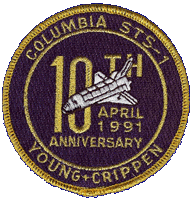 STS-1 10th anniversary patch